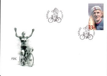 FDC 1187 / 1238 ● - 2023 komplette Jahrgang